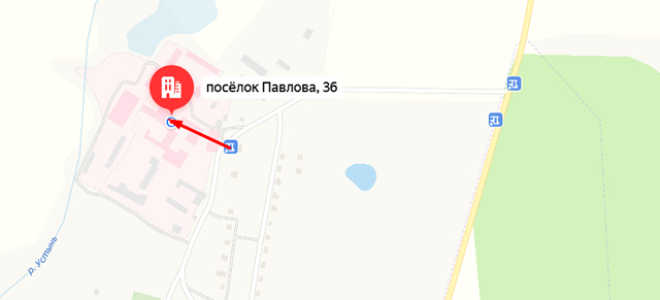 Егорьевский психоневрологический интернат