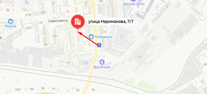 Шатурский центр социального обслуживания граждан пожилого возраста и инвалидов