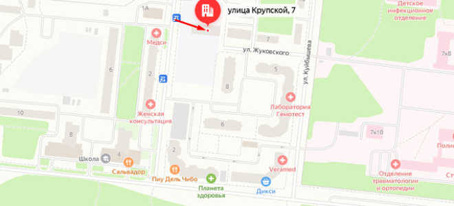 Ступинский реабилитационный центр для детей и подростков с ограниченными возможностями «Радуга»