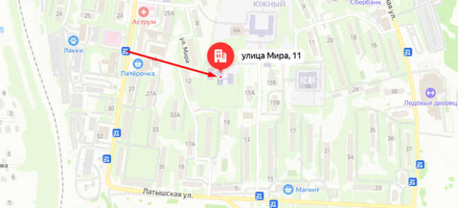 Наро-Фоминский реабилитационный центр для детей и подростков с ограниченными возможностями «Сказка»