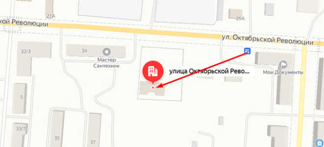 Рошальский социально‑реабилитационный центр для несовершеннолетних