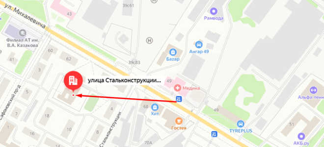 Раменский специализированный социально-реабилитационный центр для несовершеннолетних «Родник»