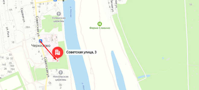 Добрый дом «Коломенский» — Черкизовский психоневрологический интернат