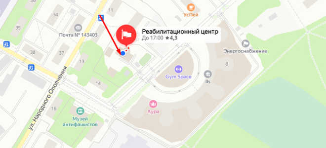 Красногорский социально — реабилитационный центр для несовершеннолетних