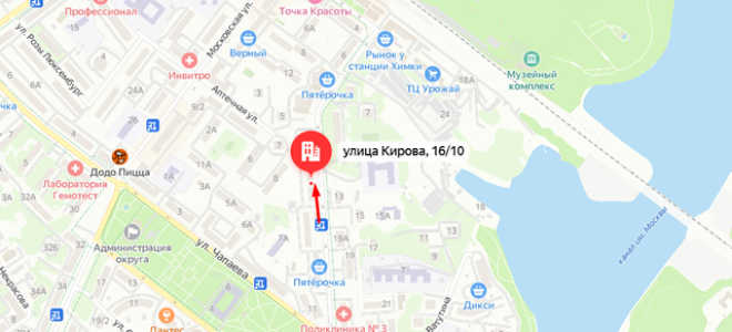Соцзащита в Химках