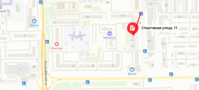 Долгопрудненский центр занятости населения — Территориальный отдел №3