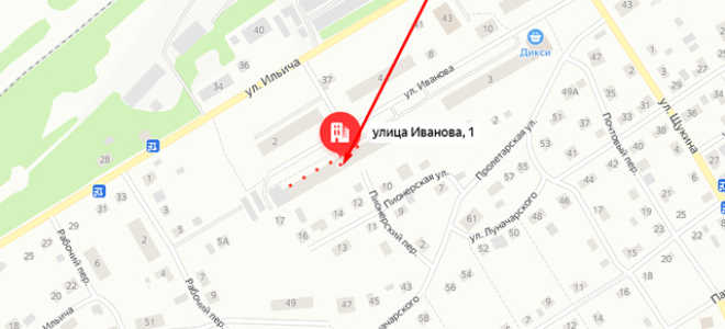 Каширский центр социального обслуживания граждан пожилого возраста и инвалидов «Забота»